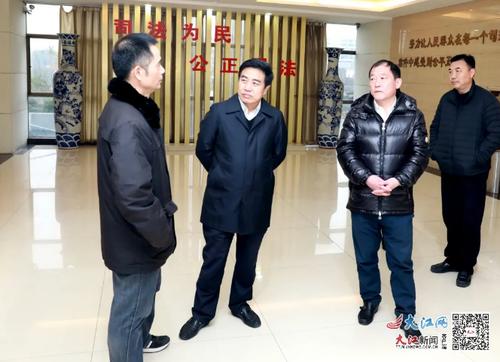 上饶市政协副主席广信区委书记熊孙魁到区人民法院区检察院调研