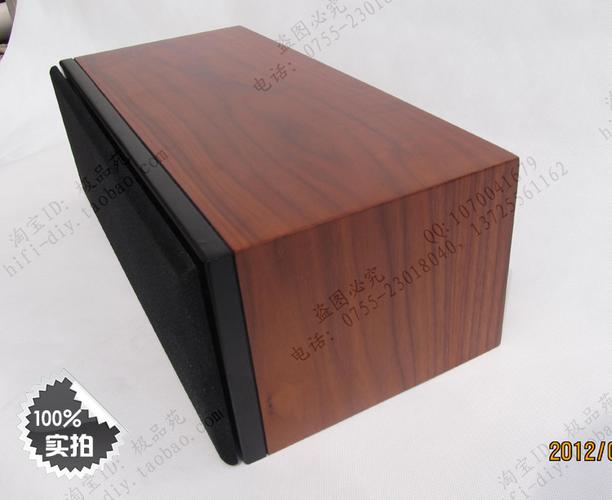 惠威5寸diy中置音响 家庭影院中置音箱 5.1音响中置箱