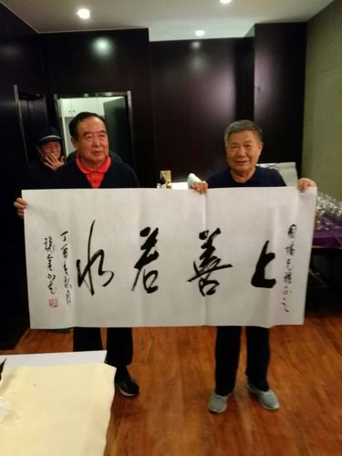书法家张金山(副本)(副本)
