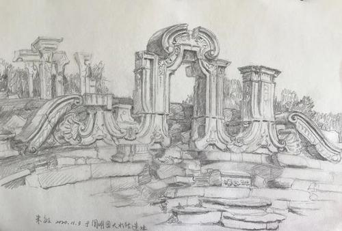 圆明园写生季赛|2020年9月—11月获奖作品欣赏