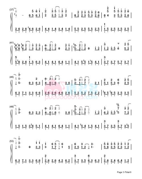 王一博《熹微》钢琴谱(电视剧《有翡》插曲)