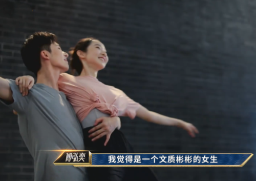 "神仙颜值"张艺凡,傅弘奕练习视频曝光,网友:不知道该