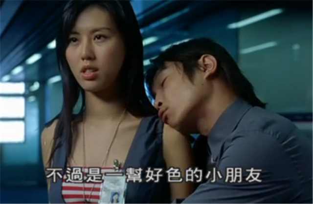 她的荧幕首秀还是一部导演王晶的烂片《神勇铁金刚》,何况她在里面