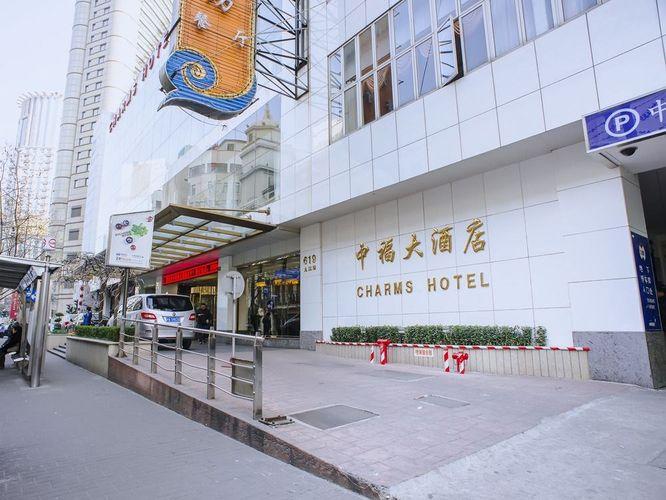 shanghai charms hotel