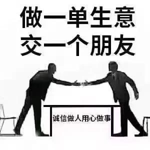 原创贷款经理朋友圈发广告卖力吆喝的样子像极了微商