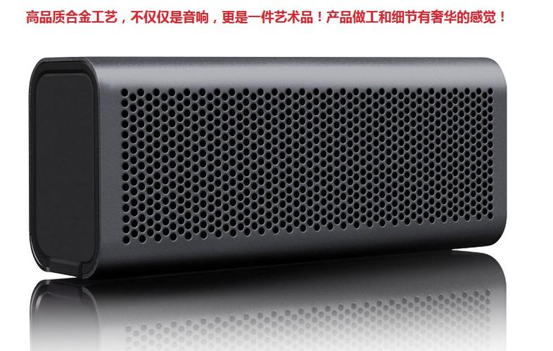 德国garine金属便携迷你蓝牙音箱4.0无线插卡小音响免提