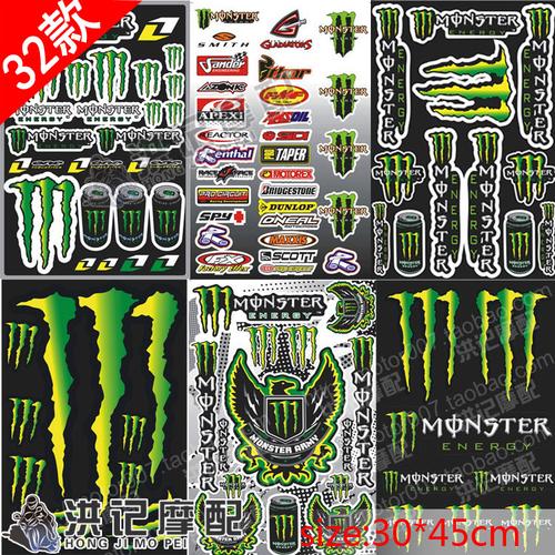 川崎鬼爪套贴贴纸贴花画 monster 摩托车汽车踏板助力电动车贴批发