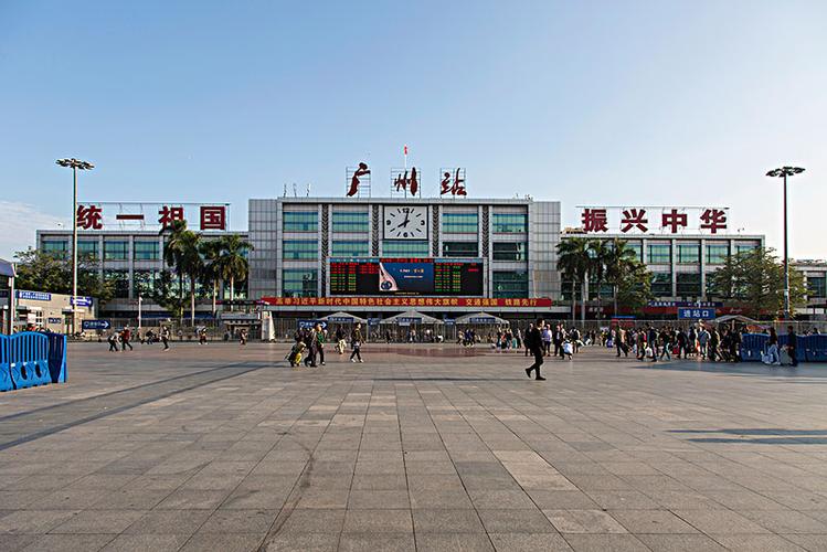 广州火车站
