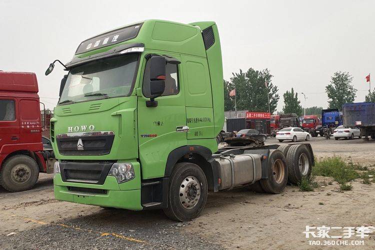 已售牵引车 重汽豪沃(howo) t7 540马力
