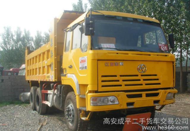 供应二手公司低价转让二手货车红岩金刚自卸车