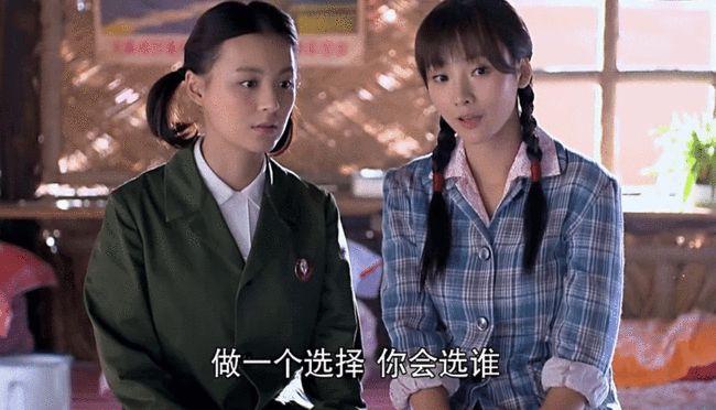 两个女人的战争赵欣梅本来有一手好牌却被她打的稀巴烂