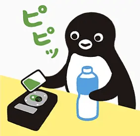 火遍国内互联网的沙雕企鹅竟是日本吉祥物