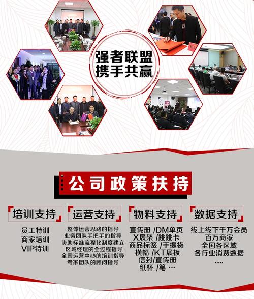 attachments-2016-12-g0o1fbwp585cbe60873a