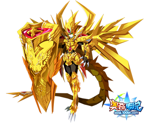 奥奇传说黄金龙尊图片 高清大图