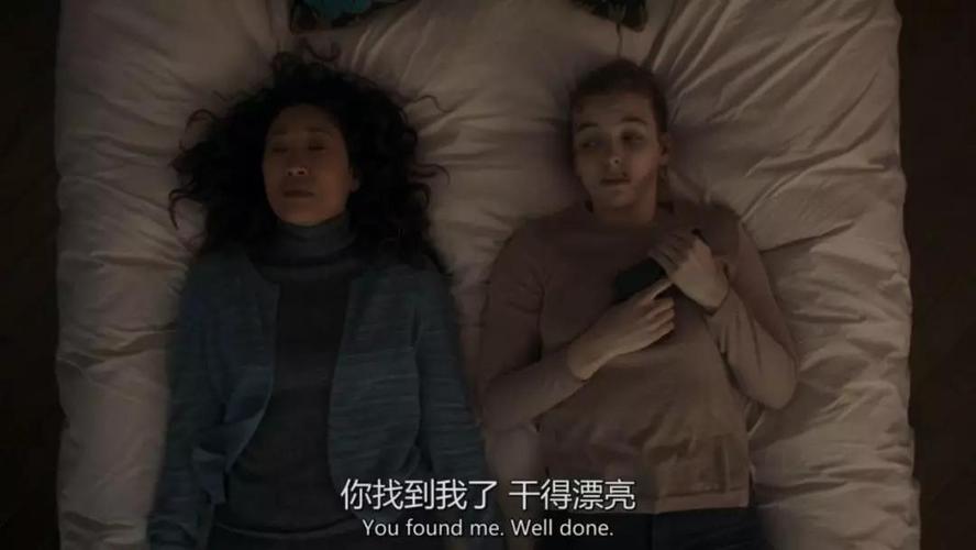 而出于防备心理,伊芙捅了小变态一刀. 第一季结束.