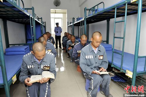 四川崇州监狱教育日见闻