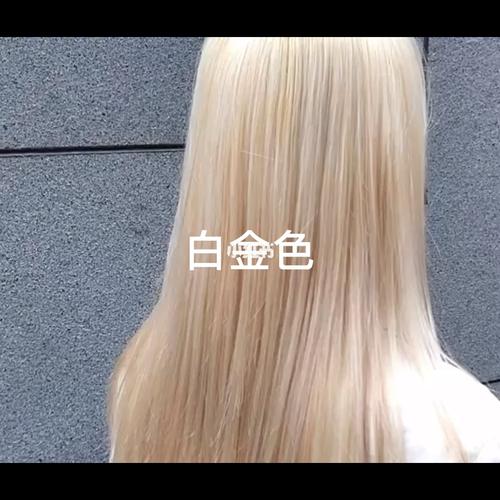 极浅发色推荐 白金色 冷色系发色 漂浅至9度 上海染发 白色头发 白