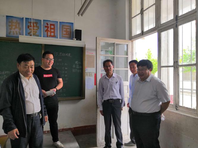 2019年5月15日,平邑县教育体育局领导到白彦镇各完小指导工作