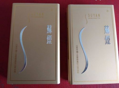 国内"很贵"少见的香烟,第一款两千三一条,苏烟铂金榜上有名!