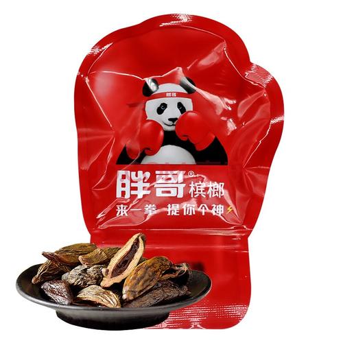 来一拳胖哥槟榔5装10包 胖哥口味湘王潭铺子张三疯和成天下天生有范