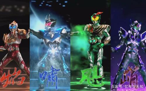 铠甲勇士:始于炎龙,盛于刑天,衰于拿瓦,亡于捕将