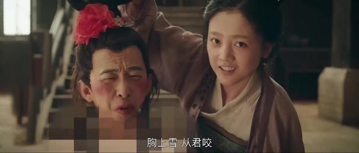 王小鹿唱曲子给长生听,赵吏听见直翻白眼