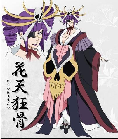 队是的长乐里京什的死卍《》样么神解