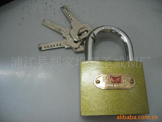 圣威锁厂专业生产电脑挂锁 挂锁 金色电脑钥匙 闪光电脑锁