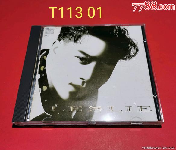 张国荣/leslie/侧面/由零开始/t113-01透明圈版cd