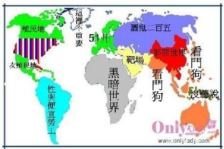 照片名称:美国人眼中的世界地图