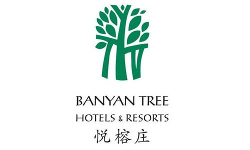 〈悦榕庄 banyantree〉