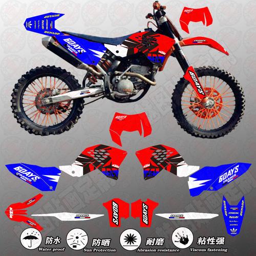 ktm07-10sxf08-11exc越野摩托车贴画贴花贴纸版画车身改装贴纸