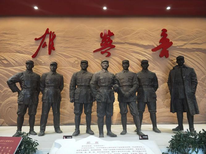 清丰——单拐 冀鲁豫边区革命纪念馆
