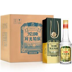 沱牌酒时光精酿50度白酒整箱浓香型纯粮食白酒500ml6瓶