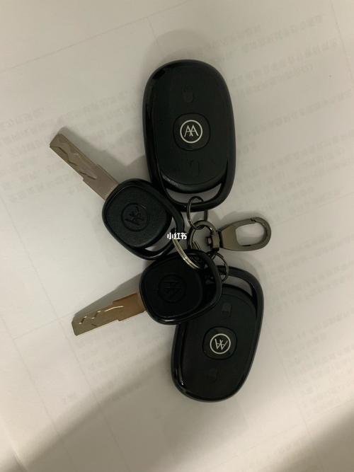 爱玛电动车01钥匙97套_电动车_少女心_爱玛电动车钥匙套_汽车