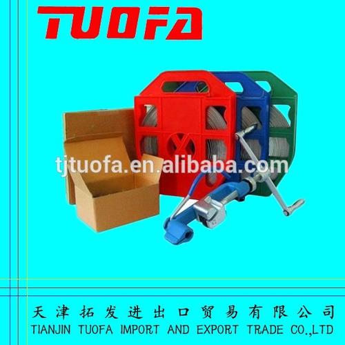 factory supply ss 201, 304 stainless steel band it tool