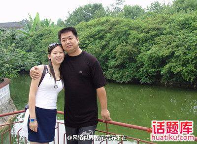 策策"安徽6p门,安徽庐江艳照门事件三对夫妻 400x293   35kb   jpeg