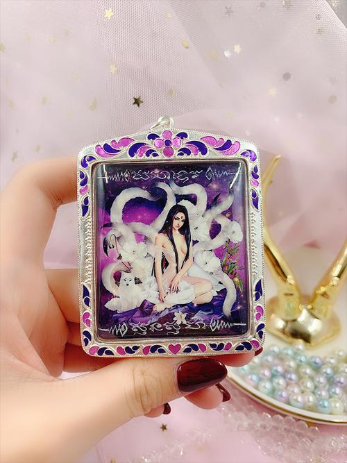 泰国佛牌原庙正品 阿赞比刹一期 九尾狐仙 佛历2561年