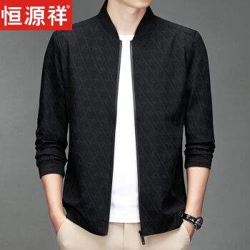 恒源祥高端品牌男装 外套男春秋季薄款成熟稳重男装衣服休闲帅气中年