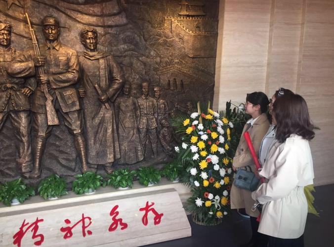 文明祭奠 缅怀先烈—榆林市气象局开展"祭扫烈士陵园