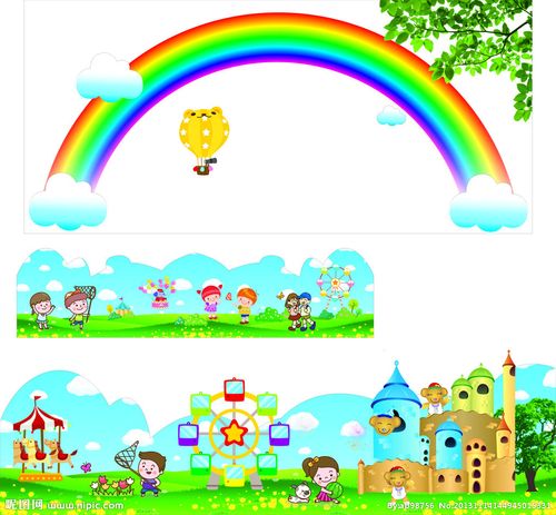 人民南幼儿园矢量图__广告设计_广告设计_矢量图库_昵图网nipic.com