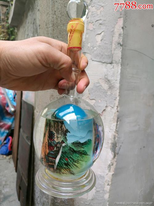 娲皇宫酒′_老酒收藏_第5张_7788老酒收藏