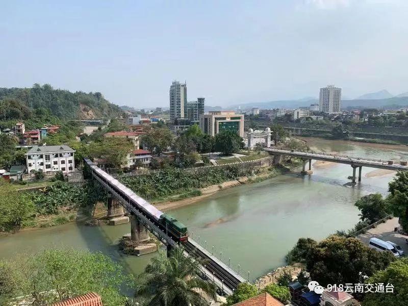 云南河口如何从小城变成了大口岸