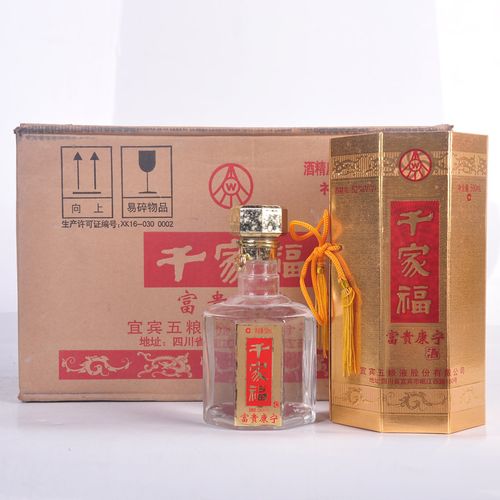 (q-25)2004年 五粮液千家福 52度 500ml*6