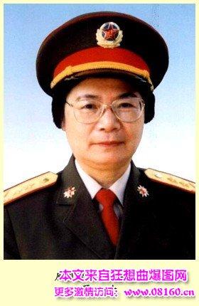 中国的全部女将军名单 图,解放军最高级别文职女将军