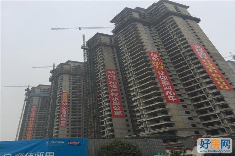 洛阳水岸国际_小区图片--洛阳好房网