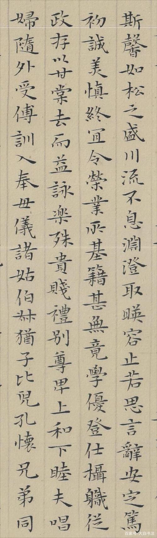 杨文彪小楷晋唐味足,严谨规范,高古守正出新,是书坛"清流"