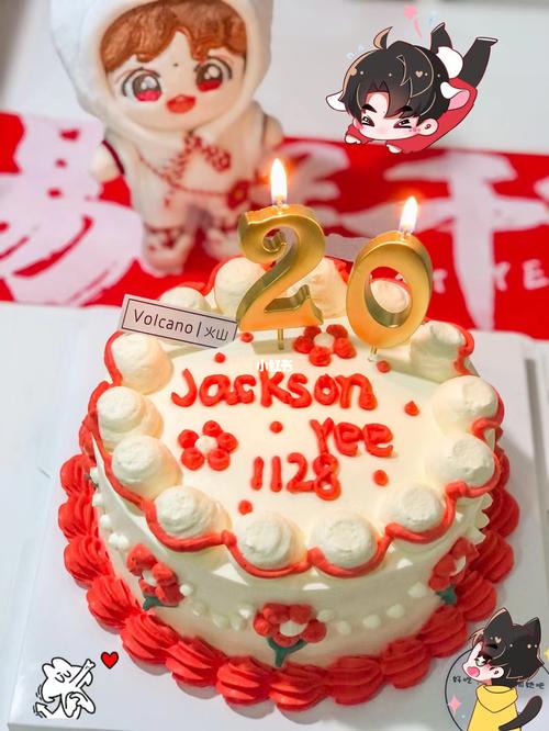 给易烊千玺的生日蛋糕,小妹妹的买家秀