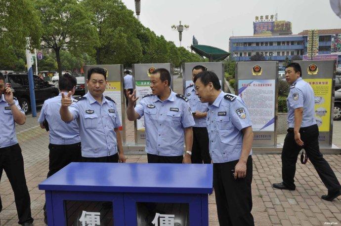 红发在中队的博客341——邳州市公安局考察团到姜堰大队考察执法规范