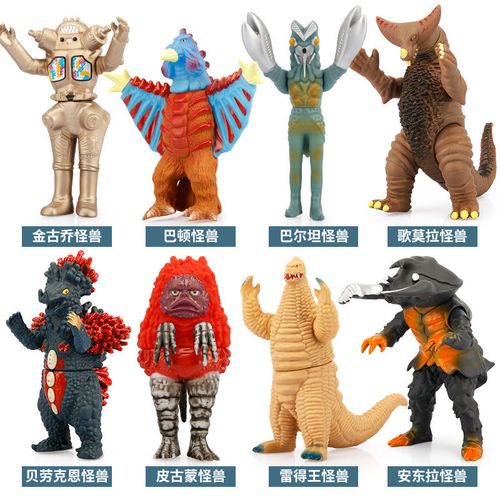 奥特曼玩具软胶怪兽人偶金古桥雷德王哥莫拉比格蒙巴顿哦套装软胶金古